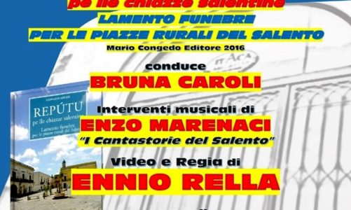 “Repùtu” di Giovanni Leuzzi, il lamento funebre per le piazze salentine a Martano